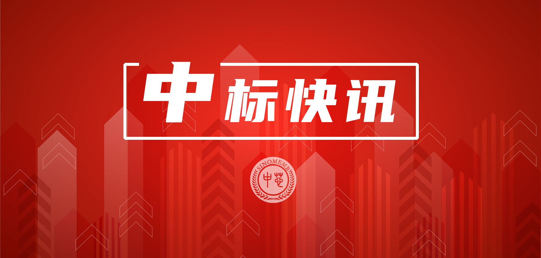 海洋之神·hy590(中国)最新官方网站