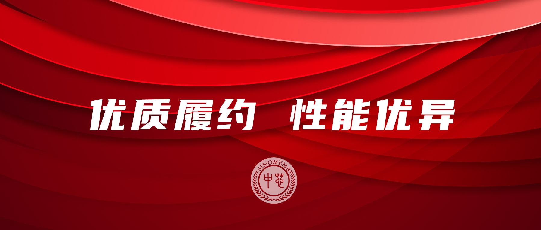 海洋之神·hy590(中国)最新官方网站