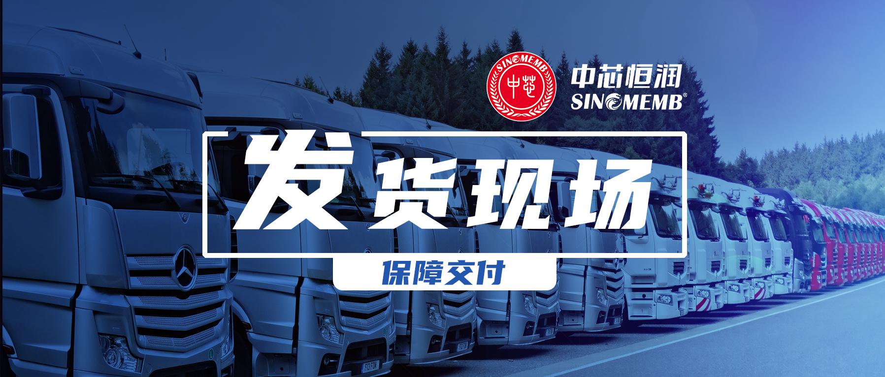 海洋之神·hy590(中国)最新官方网站